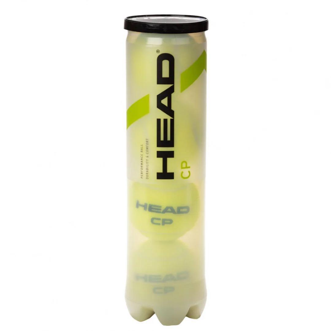 HEAD CP テニスボール　48球　箱売り