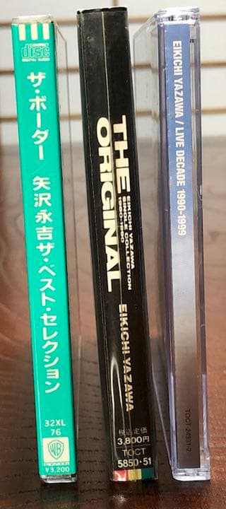 ★超激レア★矢沢永吉 CD/ベスト・ライヴアルバム 3種5枚組【超希少・推奨品】