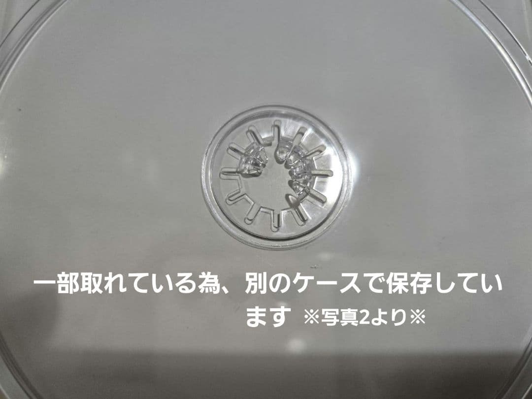 ☆激安☆CD HUMANICAL GARDEN Z.O.A 帯付き