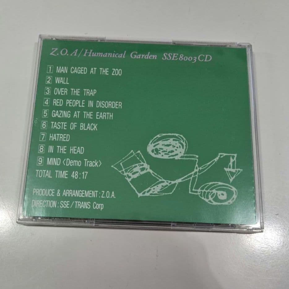 ☆激安☆CD HUMANICAL GARDEN Z.O.A 帯付き