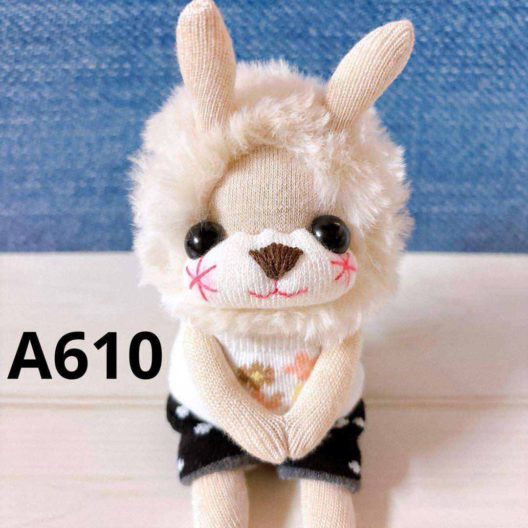 テテ様 おまとめ ソックアニマル(A610.A611.A613)