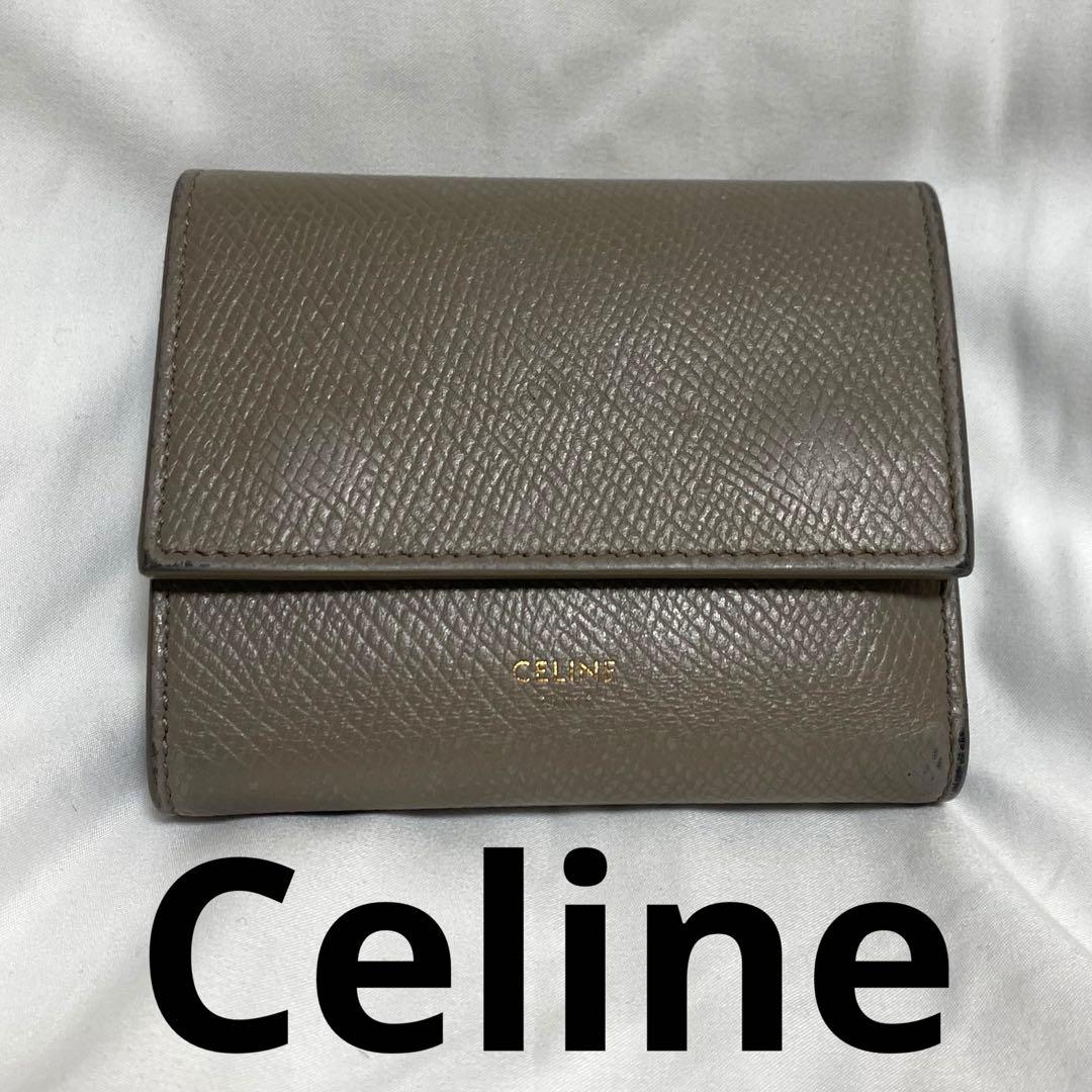 最終値下げ！✨美品✨CELINE 二つ折り財布　グレージュ　セリーヌ　ペブル