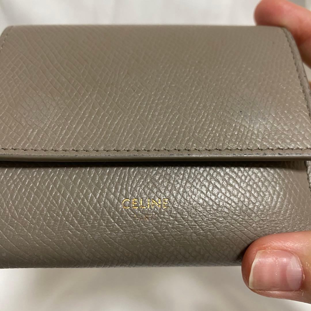 最終値下げ！✨美品✨CELINE 二つ折り財布　グレージュ　セリーヌ　ペブル