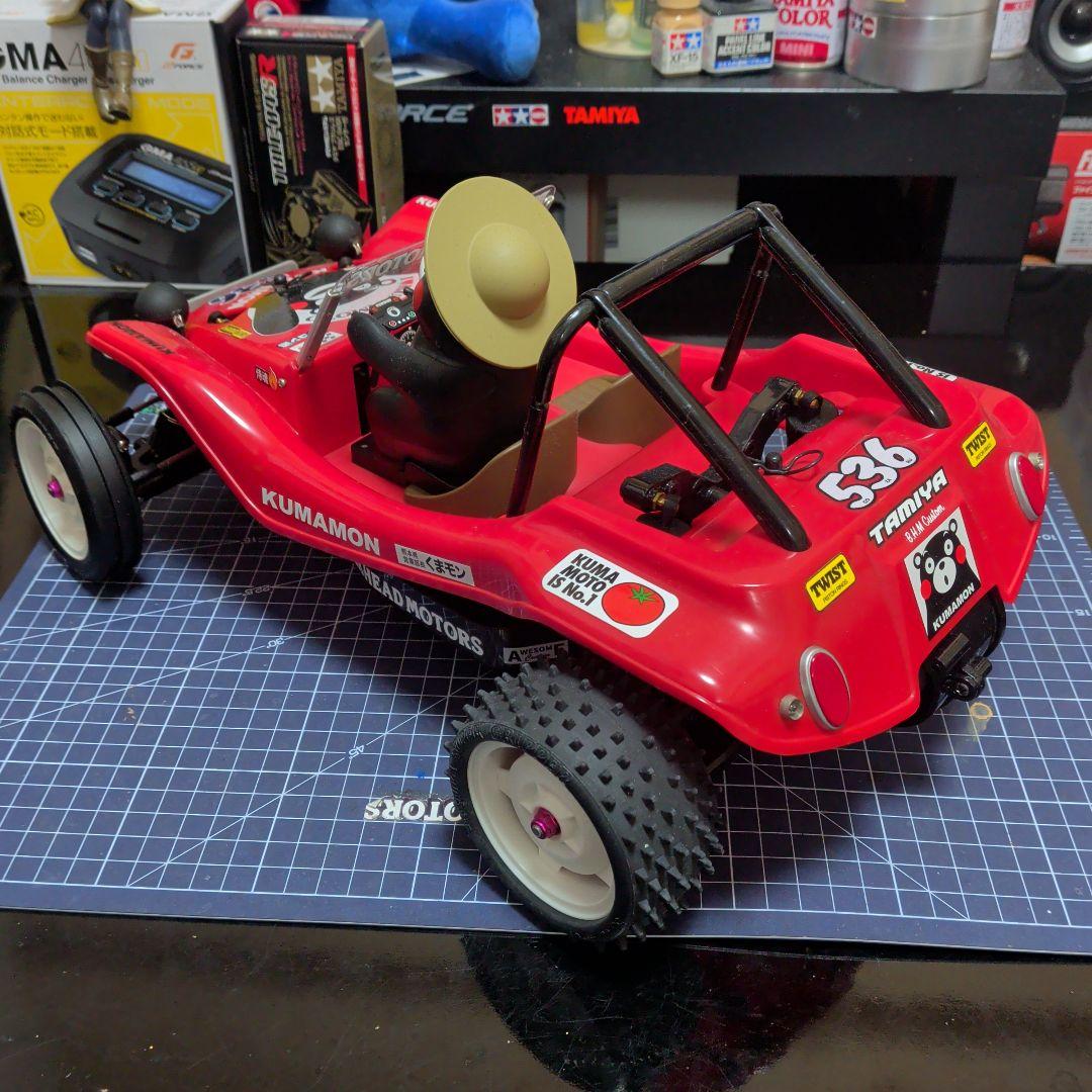 タミヤ　希少　くまモンバギー XB　カスタム　新品ファインスペックフルセット