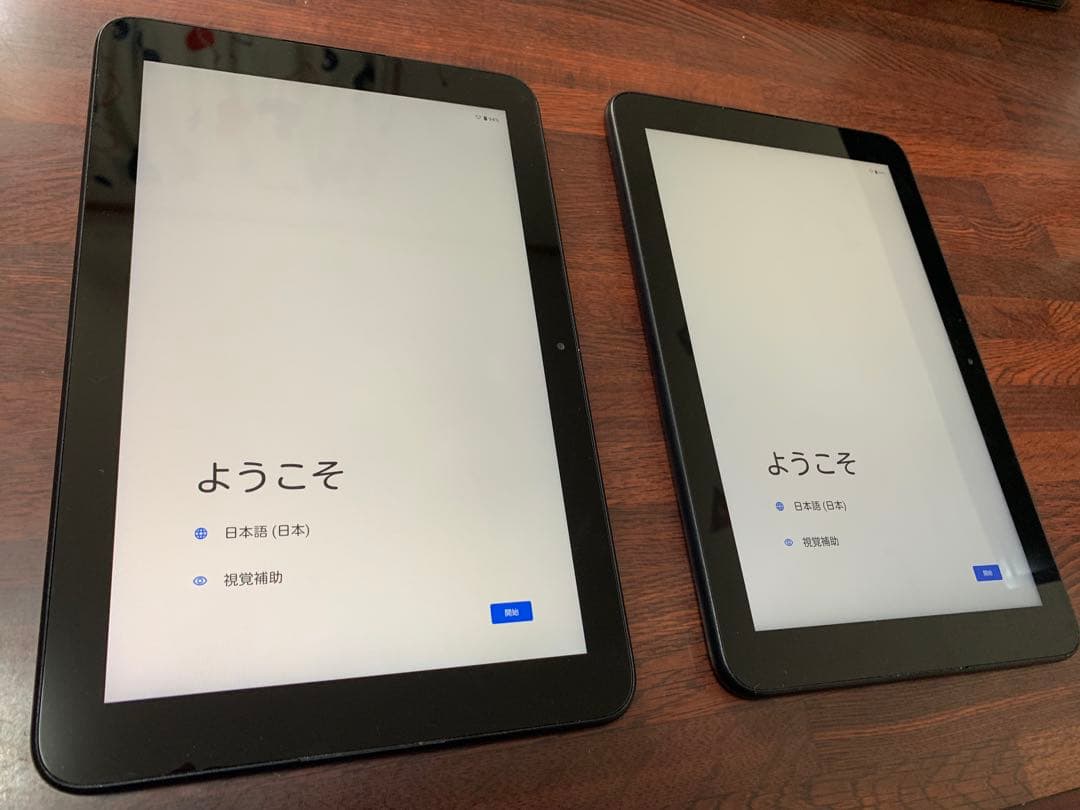（専用出品）学習&YouTube！頑丈・高画質液晶10型タブレット2枚組