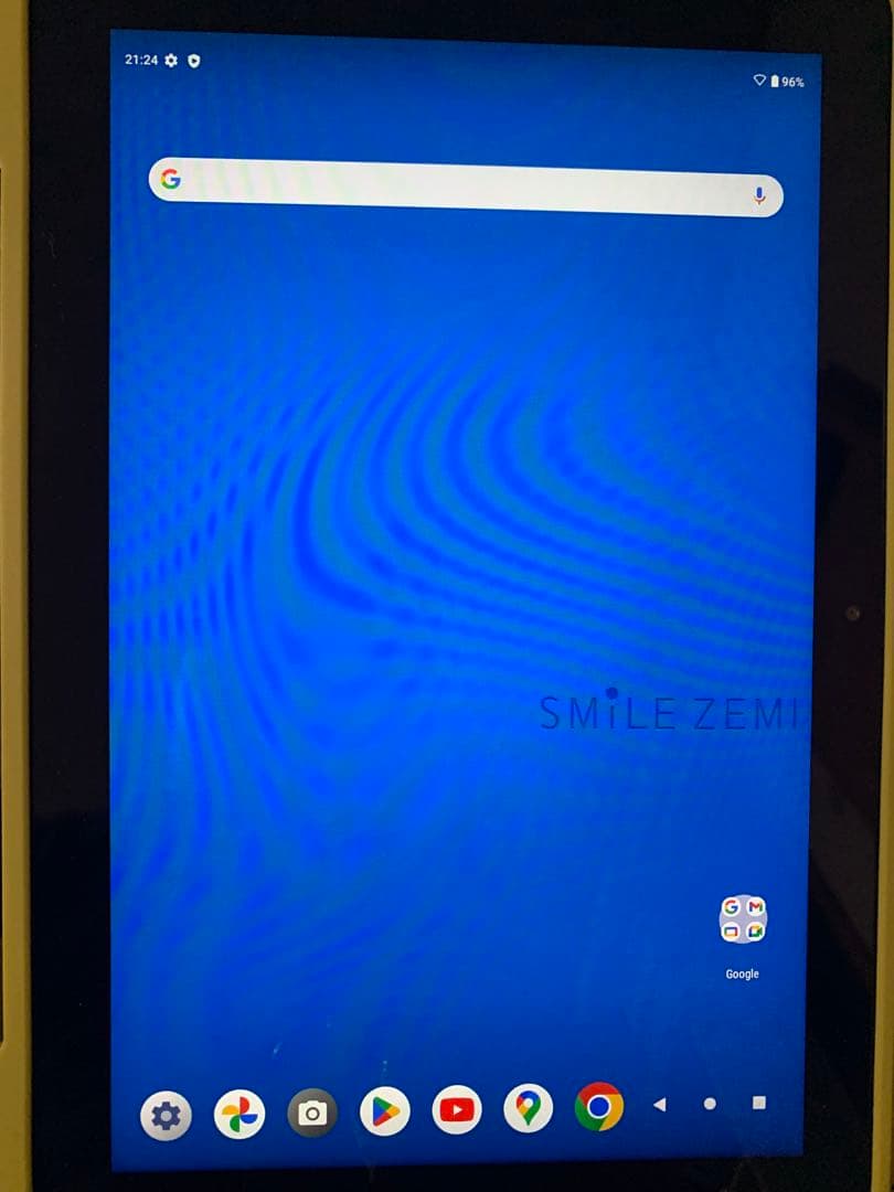 （専用出品）学習&YouTube！頑丈・高画質液晶10型タブレット2枚組