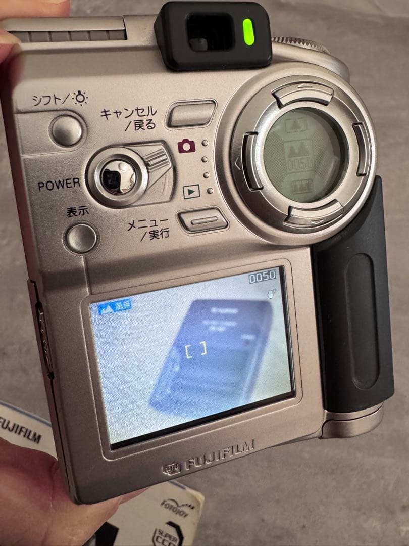 FUJIFILM FinePix 4700z デジタルカメラ　おまけ付き