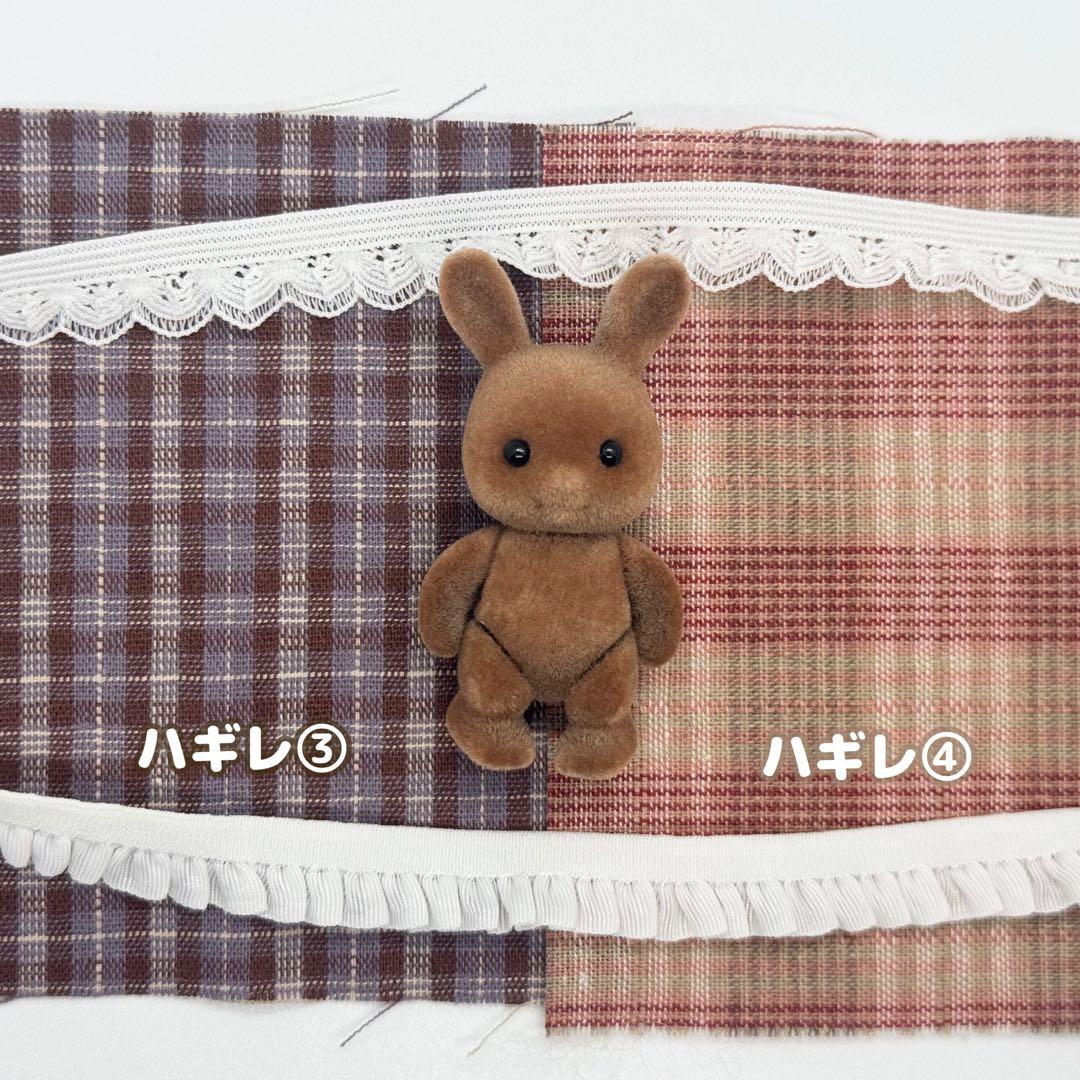 【あざらし様♡ 専用ページ】