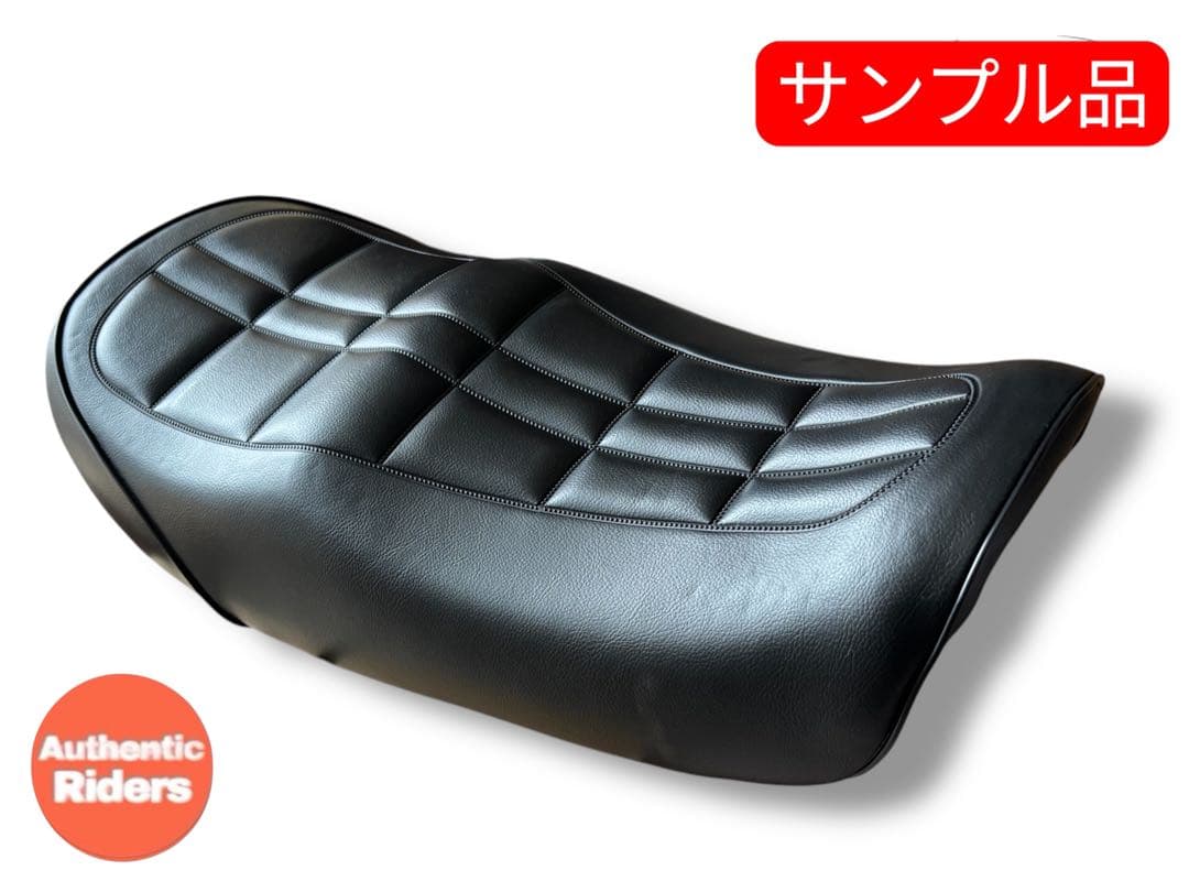 サンプル品放出！Z1/Z2ダブルアンコ抜きタイプ シートASSY 22,000円
