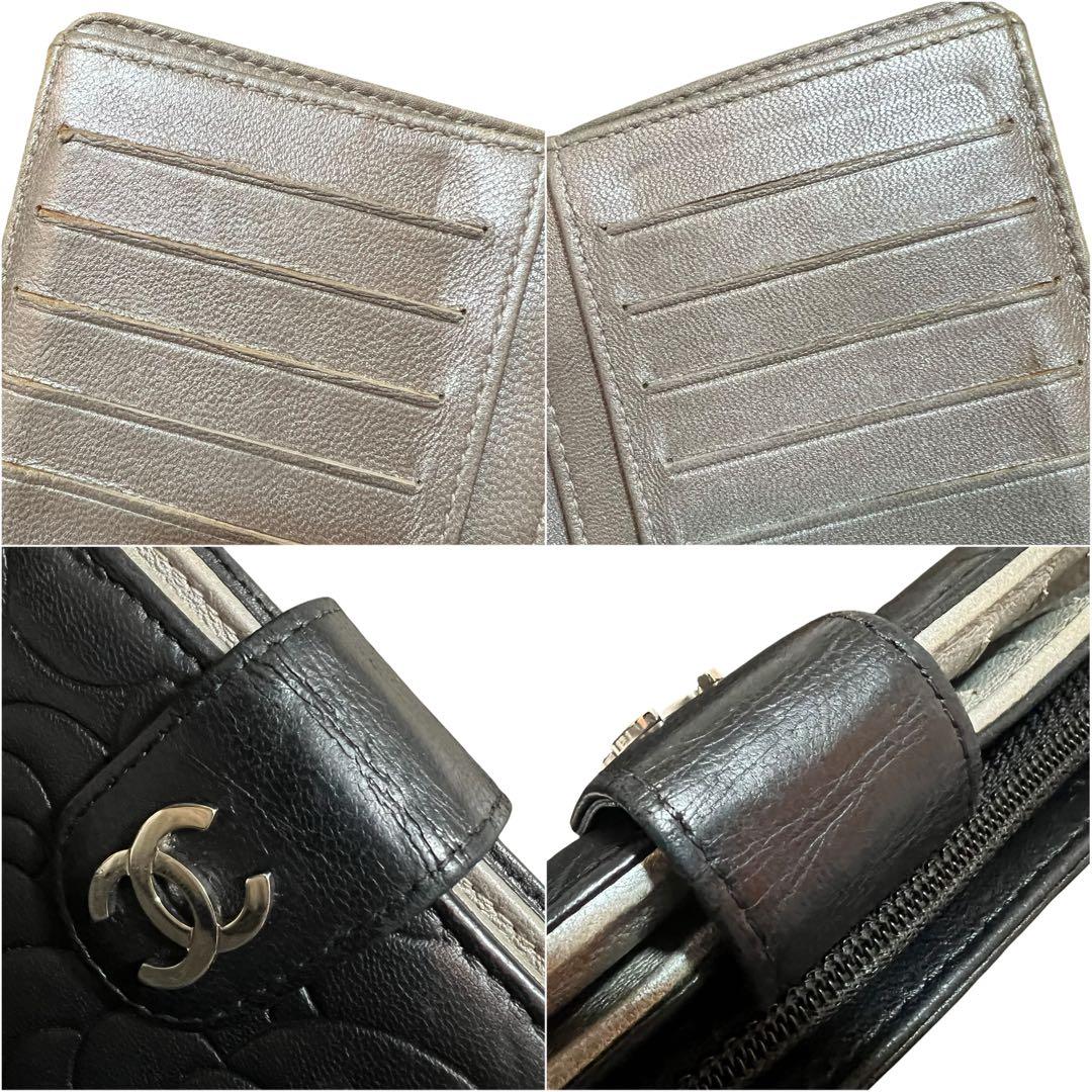 CHANEL シャネル ラムスキン カメリア エンボス 二つ折り財布 ミディアム