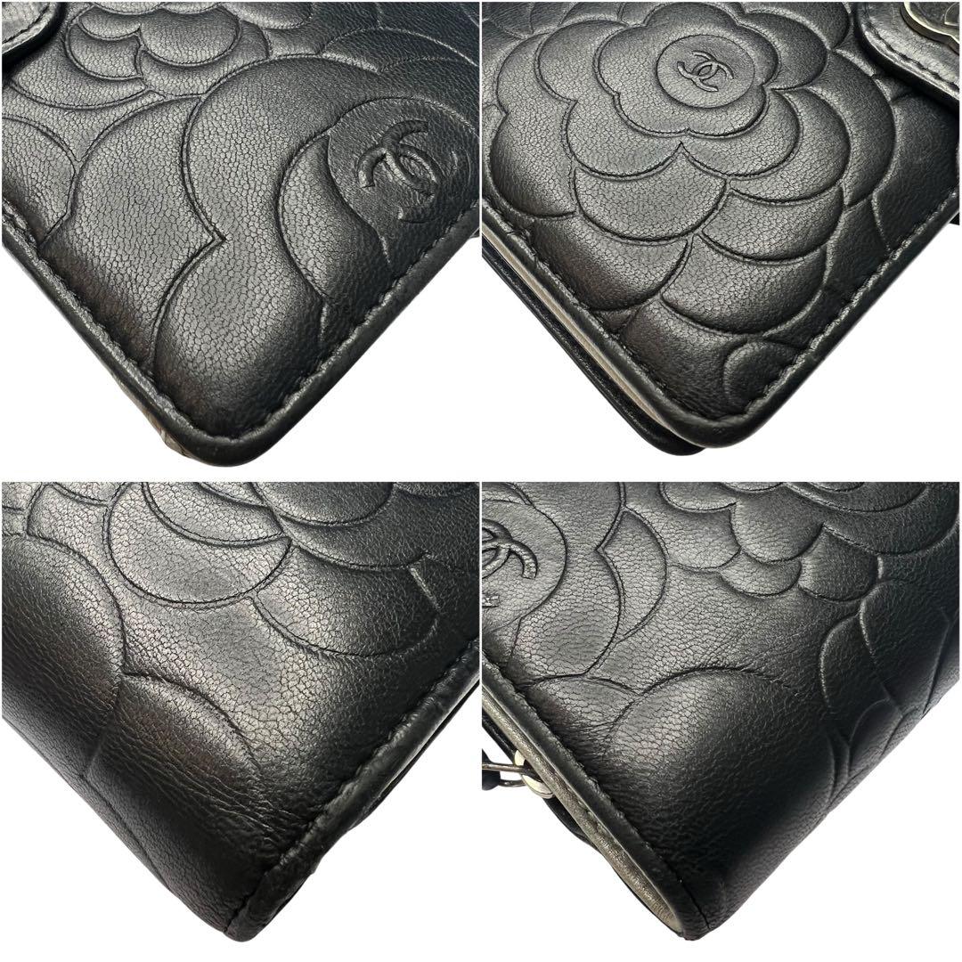 CHANEL シャネル ラムスキン カメリア エンボス 二つ折り財布 ミディアム