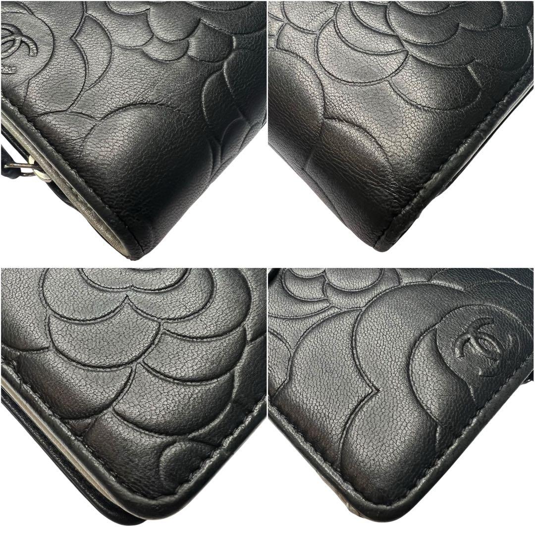 CHANEL シャネル ラムスキン カメリア エンボス 二つ折り財布 ミディアム