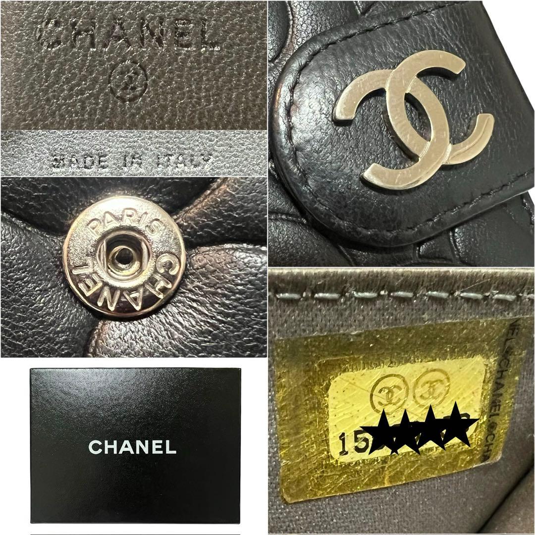 CHANEL シャネル ラムスキン カメリア エンボス 二つ折り財布 ミディアム