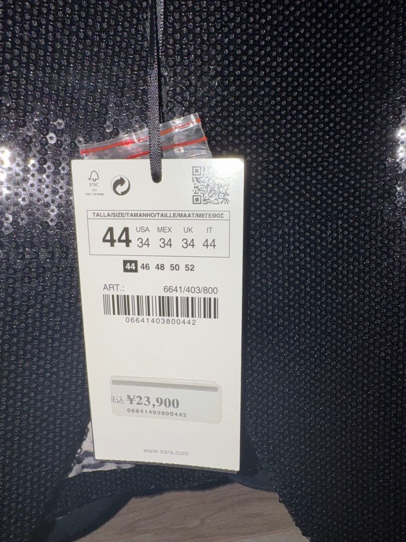 ZARA MAN ザラ スパンコールテーラードジャケット 新品