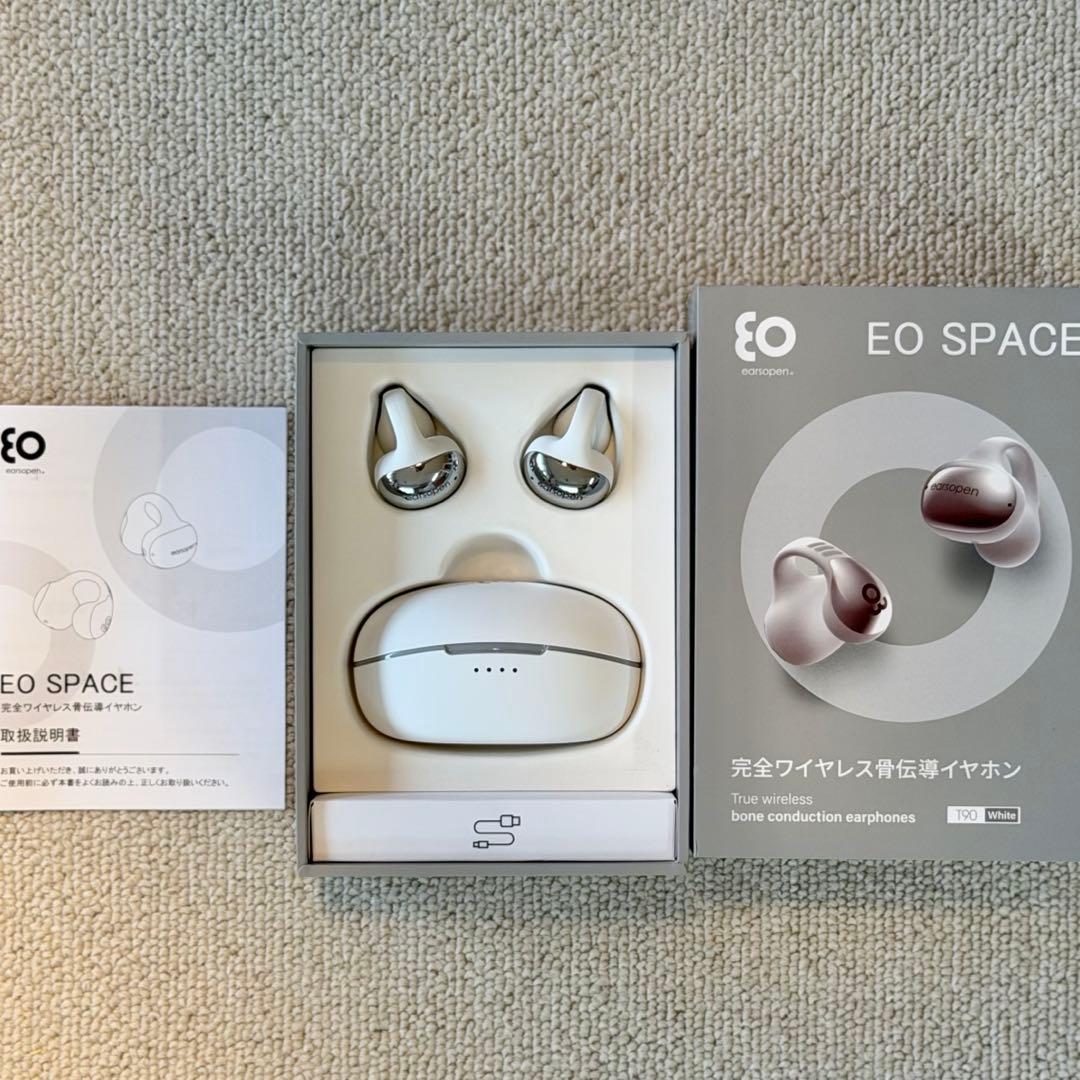 完全ワイヤレス骨伝導イヤホン EO SPACE T90 ホワイト