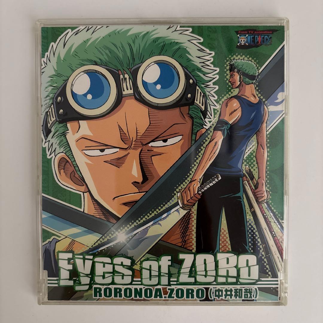 「ワンピース」キャラクターソロシングル～Eyes of ZORO/ロロノア・ゾ…