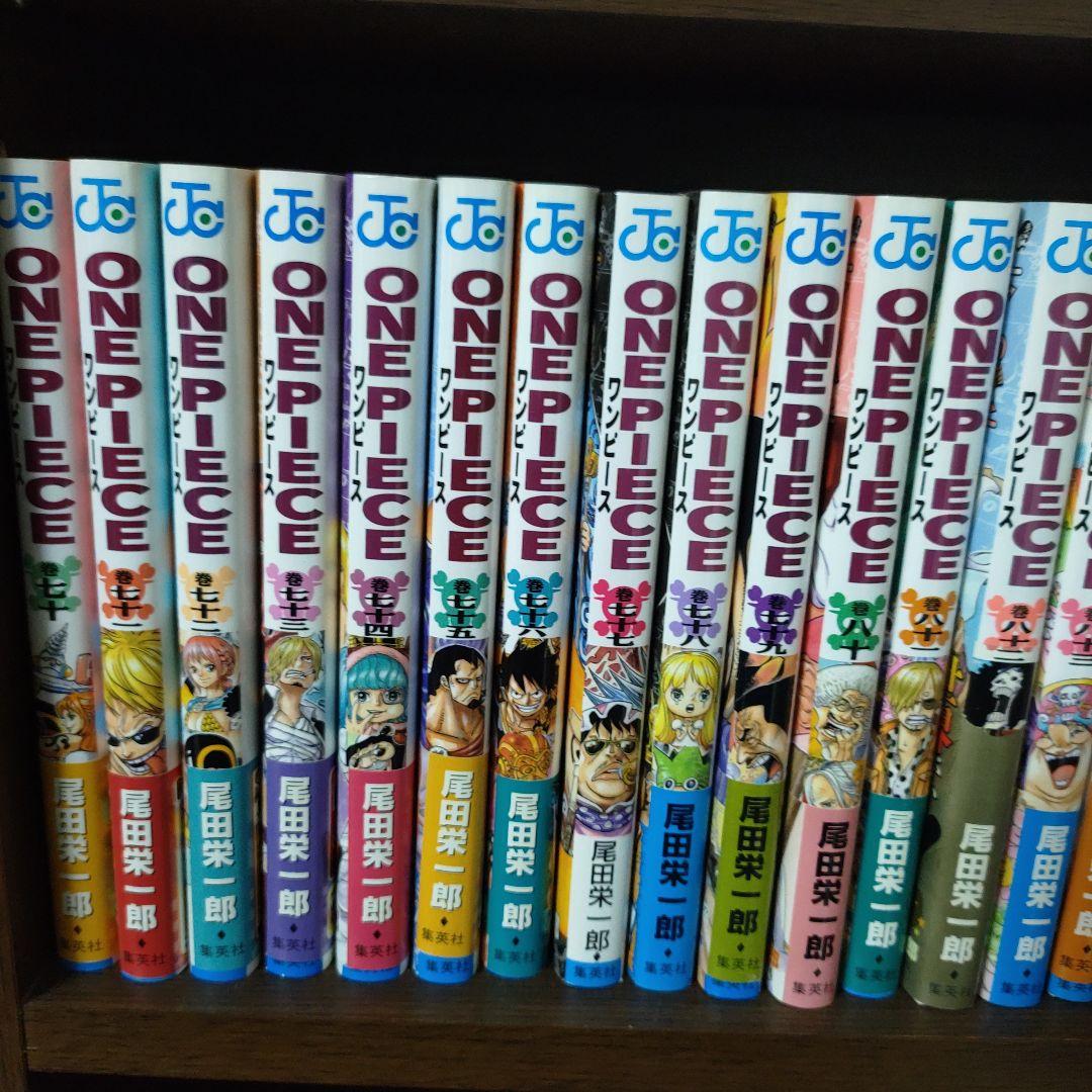ONE PIECE ワンピース　1巻〜104巻セット 尾田栄一郎