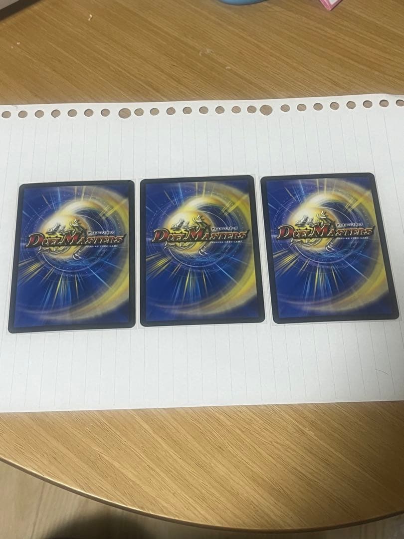 PP-「P」、フィオナフォレスト入りドリームメイトデッキ　デッキパーツまとめ売り
