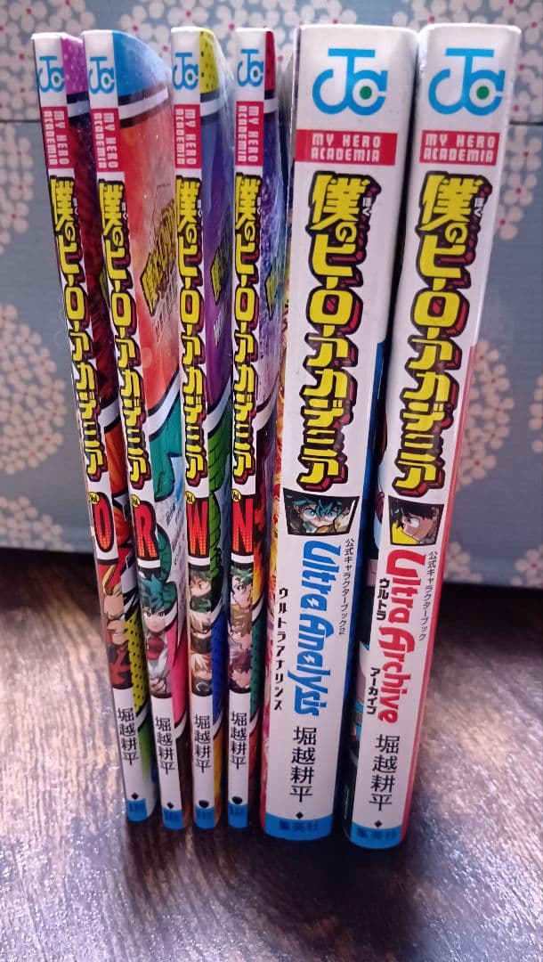 僕のヒーローアカデミア 全42巻＋ファンブック2冊＋映画特典4冊
