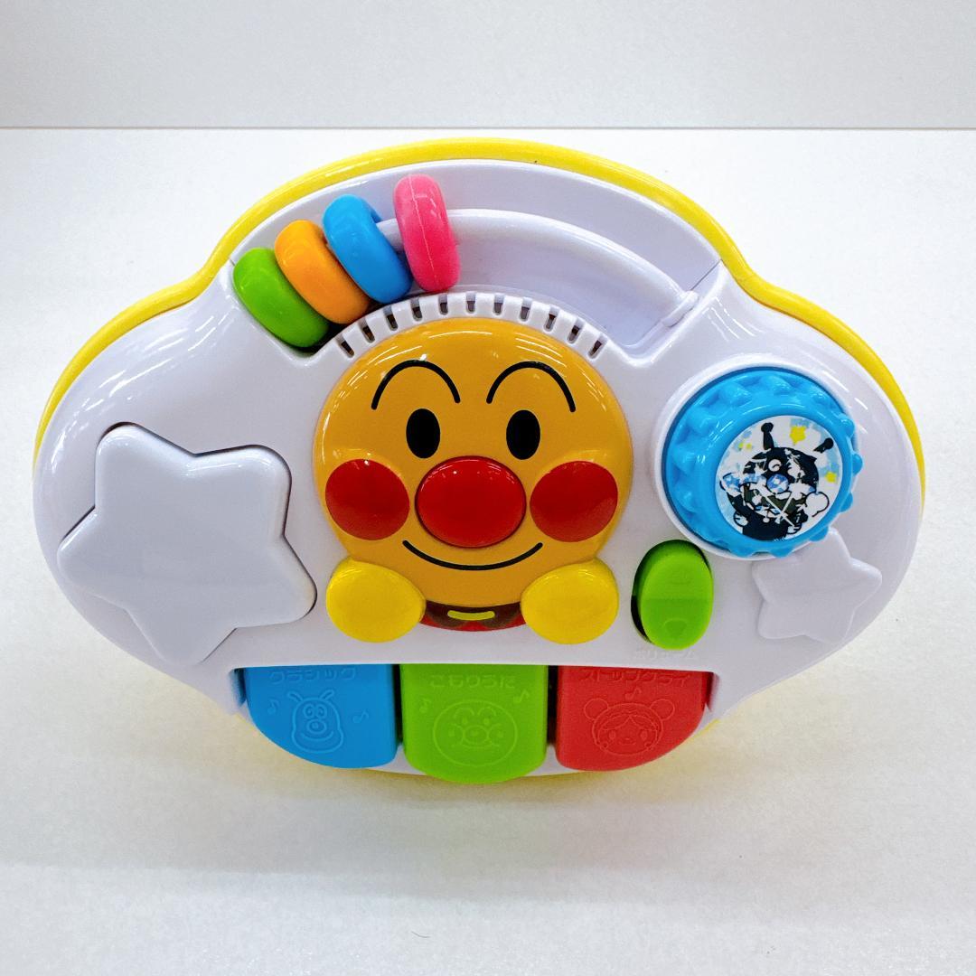 【美品】 アンパンマン 8way ウォーカーまでへんしん！よくばりメリー