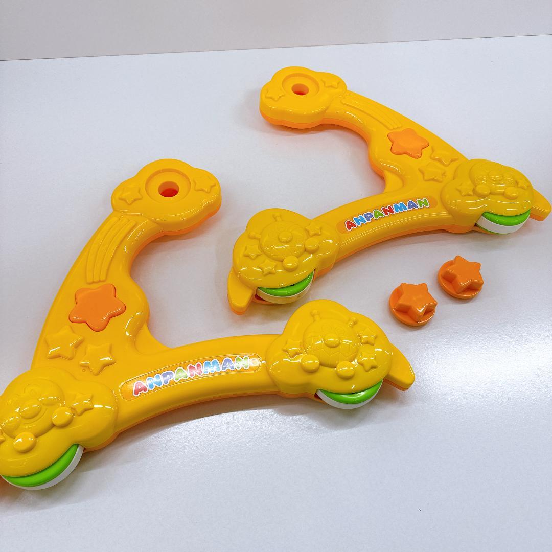【美品】 アンパンマン 8way ウォーカーまでへんしん！よくばりメリー