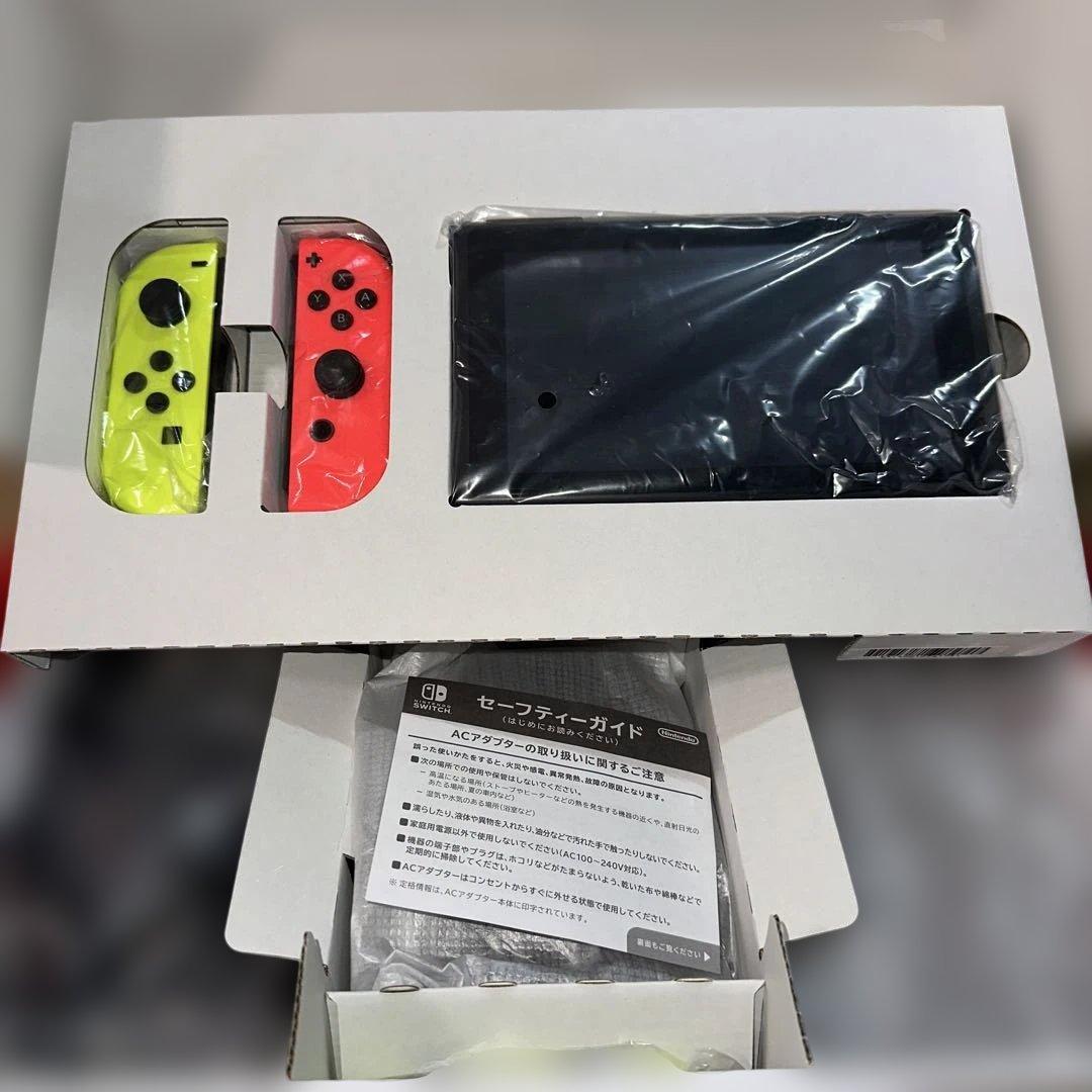 Nintendo Switch 本体 赤/黄 Joy-Con付き　ストア限定版