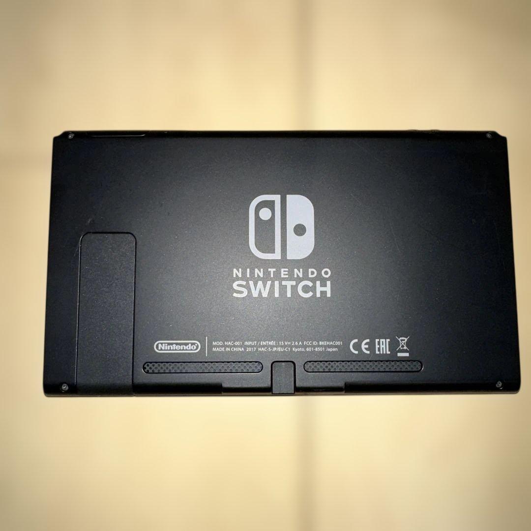 Nintendo Switch 本体 赤/黄 Joy-Con付き　ストア限定版