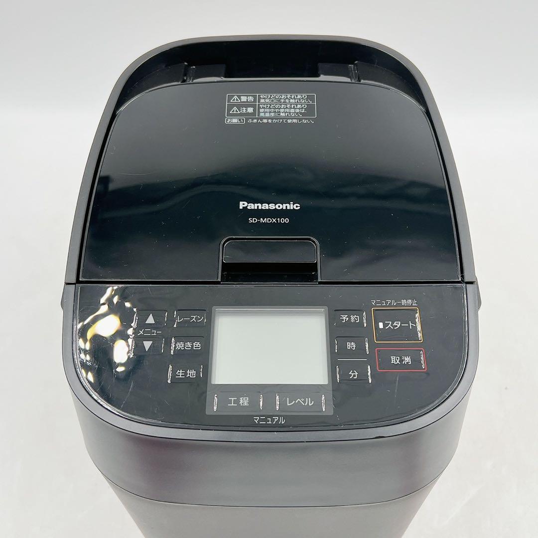 美品　パナソニック ホームベーカリー SD-MDX100 ブラック 2017