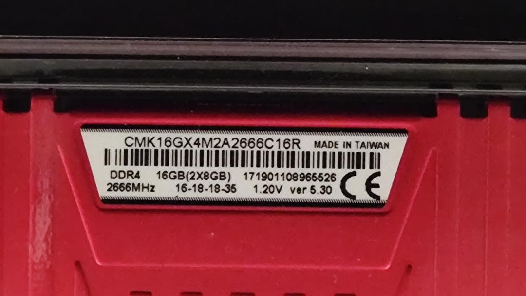 メモリー CORSAIR Vengeance LPX DDR4 16GB (2x8GB)