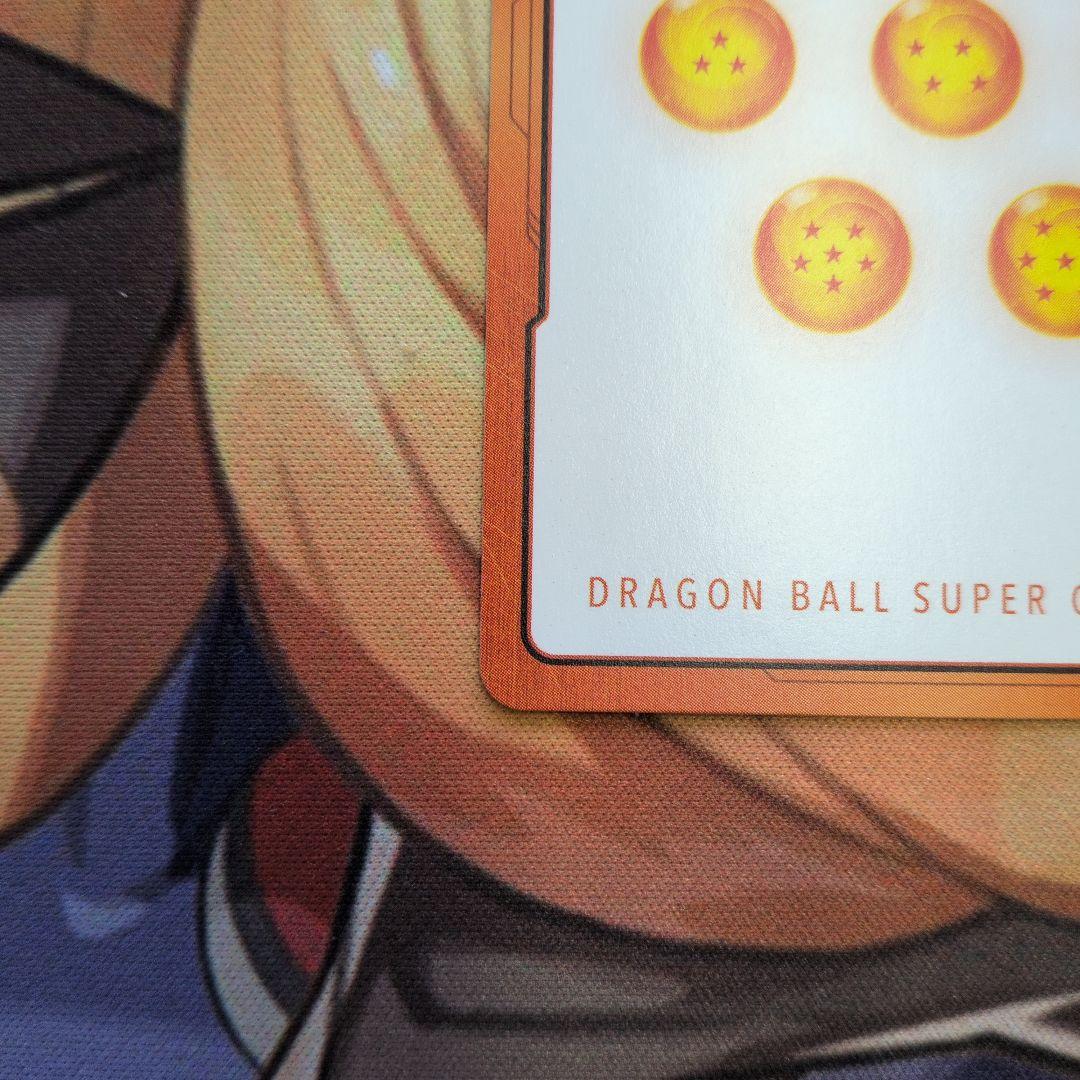 ドラゴンボールカードゲーム　フュージョンワールド　マンガブースター