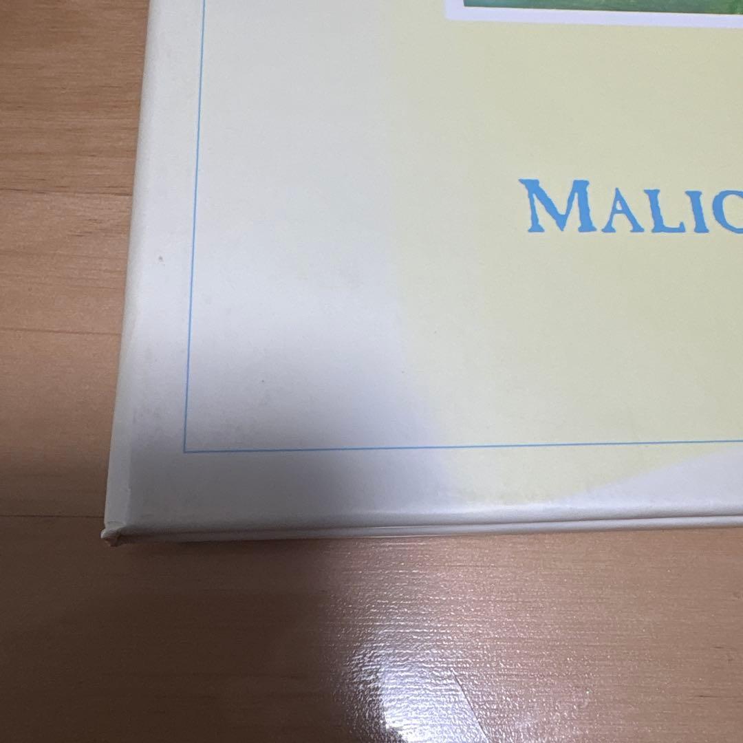 MALICE MIZER ma chérie マリスミゼル