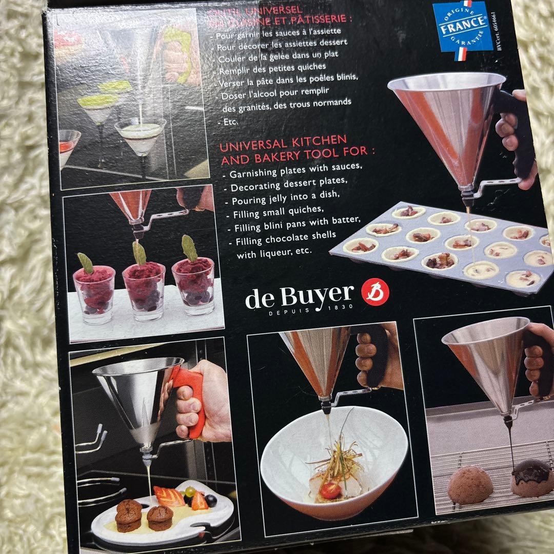 de buyer デバイヤー ミニ ピストンファンネル kwik 0.8L 黒