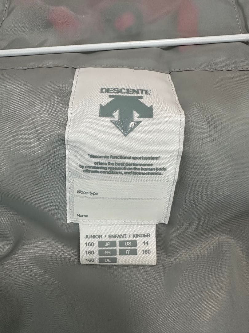 〈即決Ok〉DESCENTE(デサント)子ども用スキーウェア