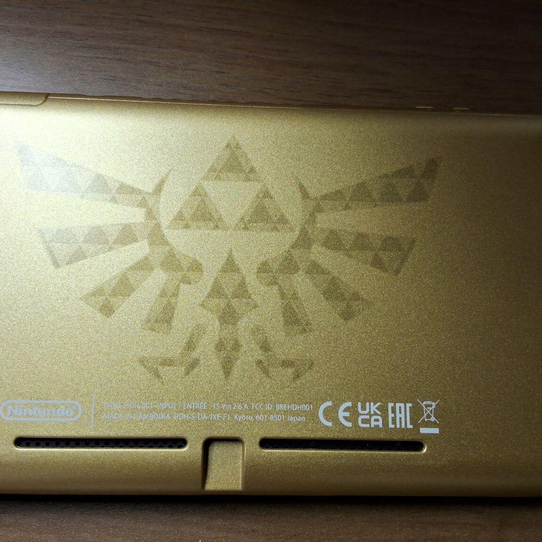 Nintendo Switch Lite Hyrule Edition　ハイラル