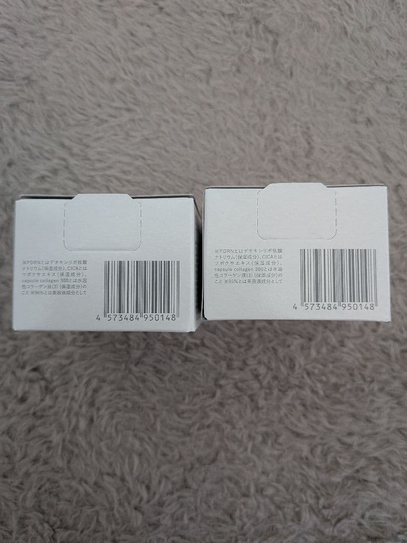 【新品未開封】ととのうぐらす 2個
