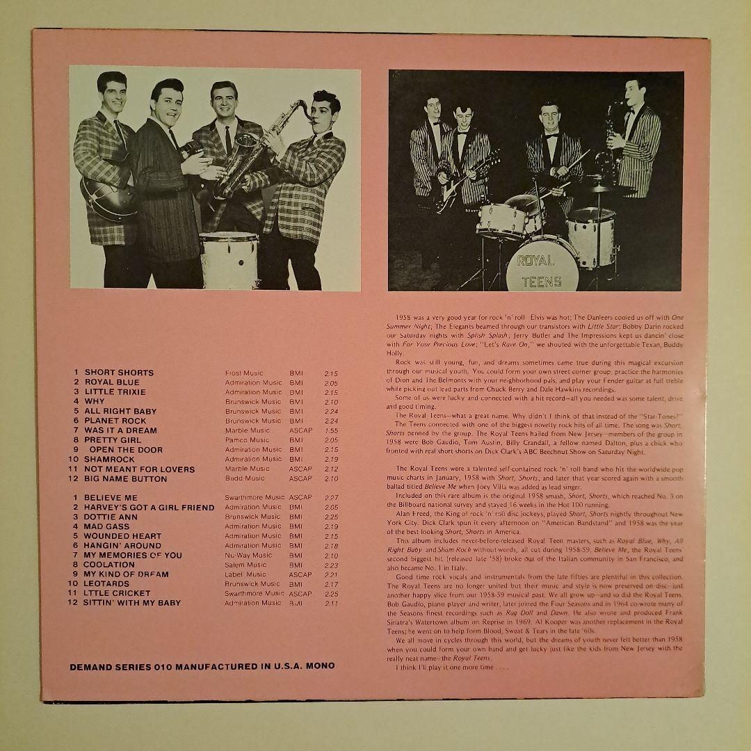 あの人気曲収録 The  Teensクラブヒット Cramps DJ