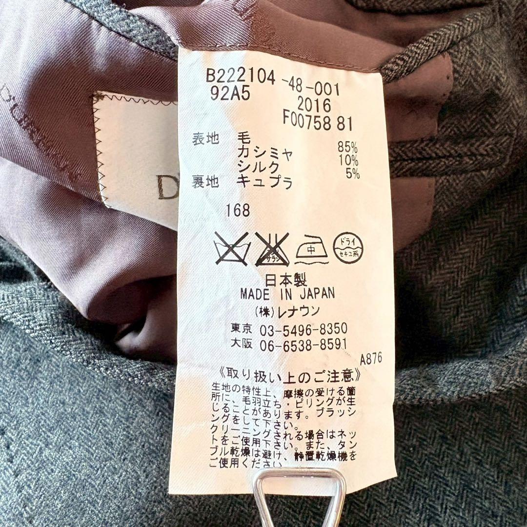 nisshy1213 JK148美品Loropiana Durban