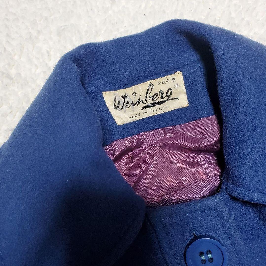 Weinberg ウェインバーグ フランス製　ヴィンテージロングコート　ブルー