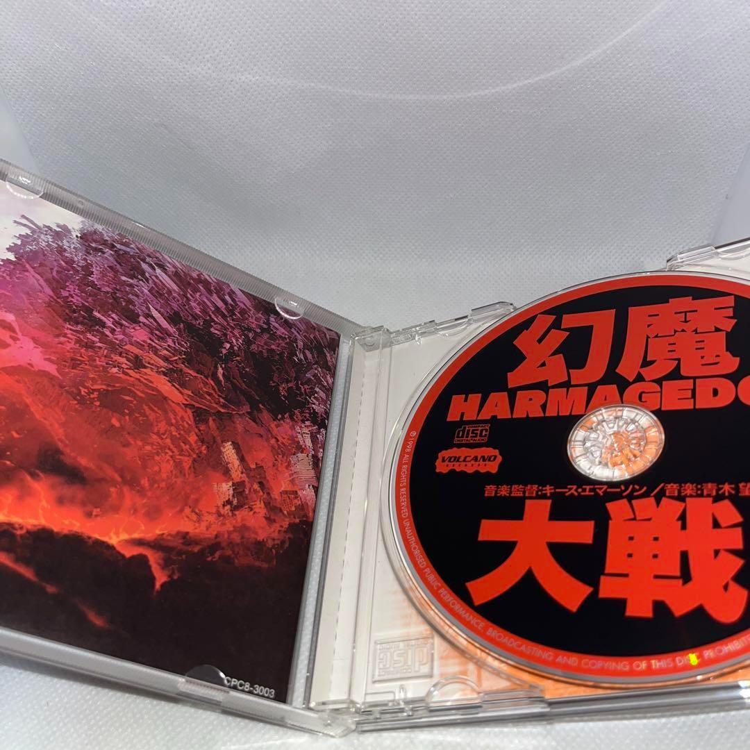 【帯、ハガキ付】「幻魔大戦」オリジナル・サウンドトラック/キース・エマーソン　＠