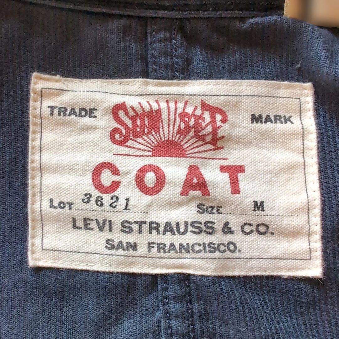 Levi's サンセットコート コーデュロイジャケットMサイズ　リーバイス