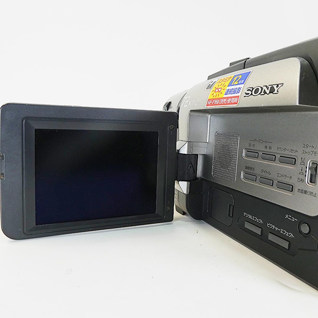 ソニーCCD-TRV95【動作良好】VideoHi8ビデオカメラ ダビングに最適