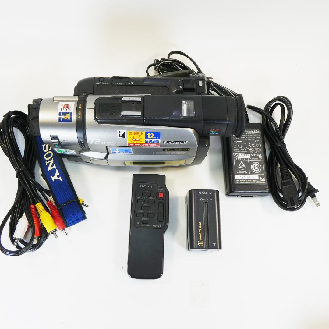 ソニーCCD-TRV95【動作良好】VideoHi8ビデオカメラ ダビングに最適