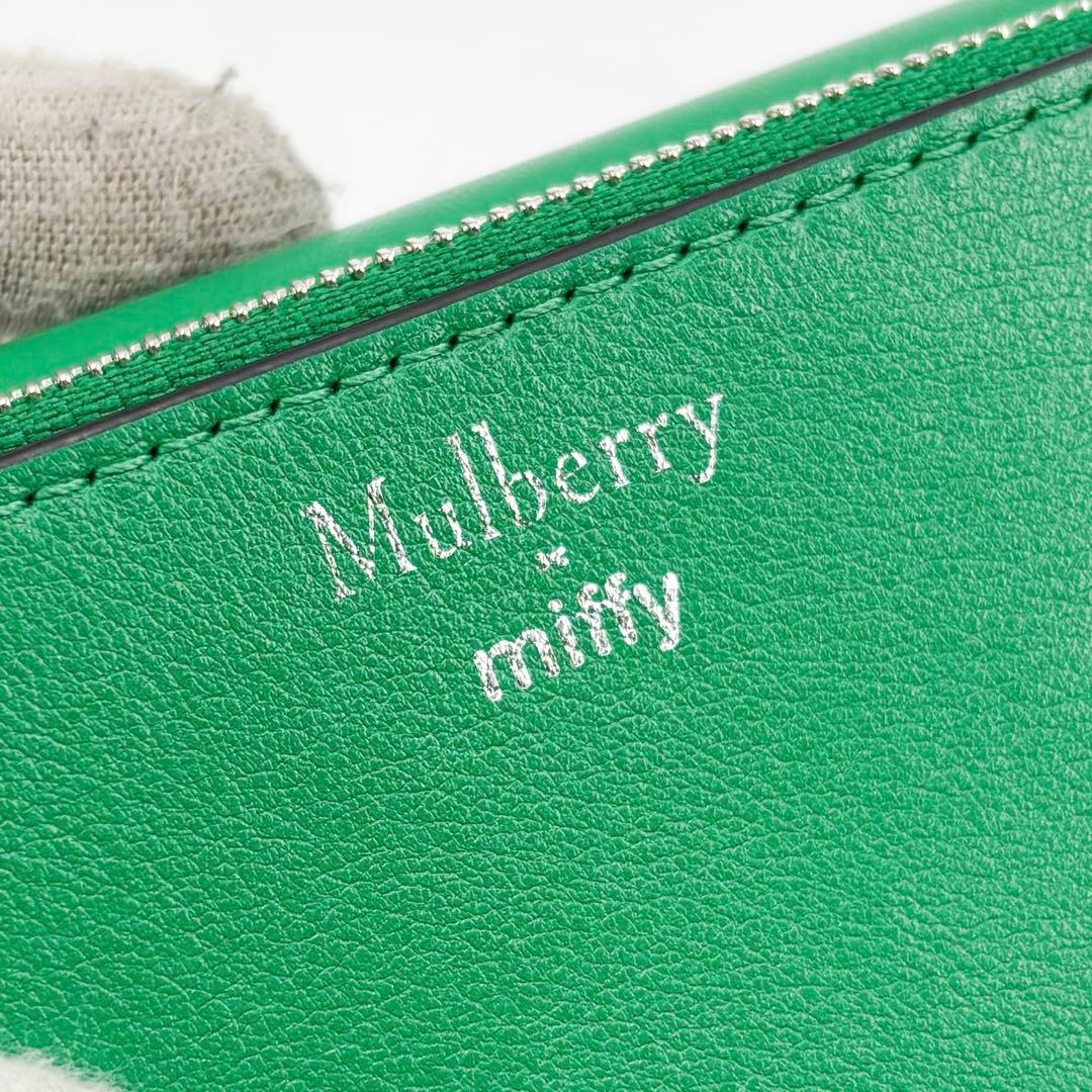 超激レア✨付属品付き✨マルベリー　Mulberry3つ折り財布 ミッフィーコラボ