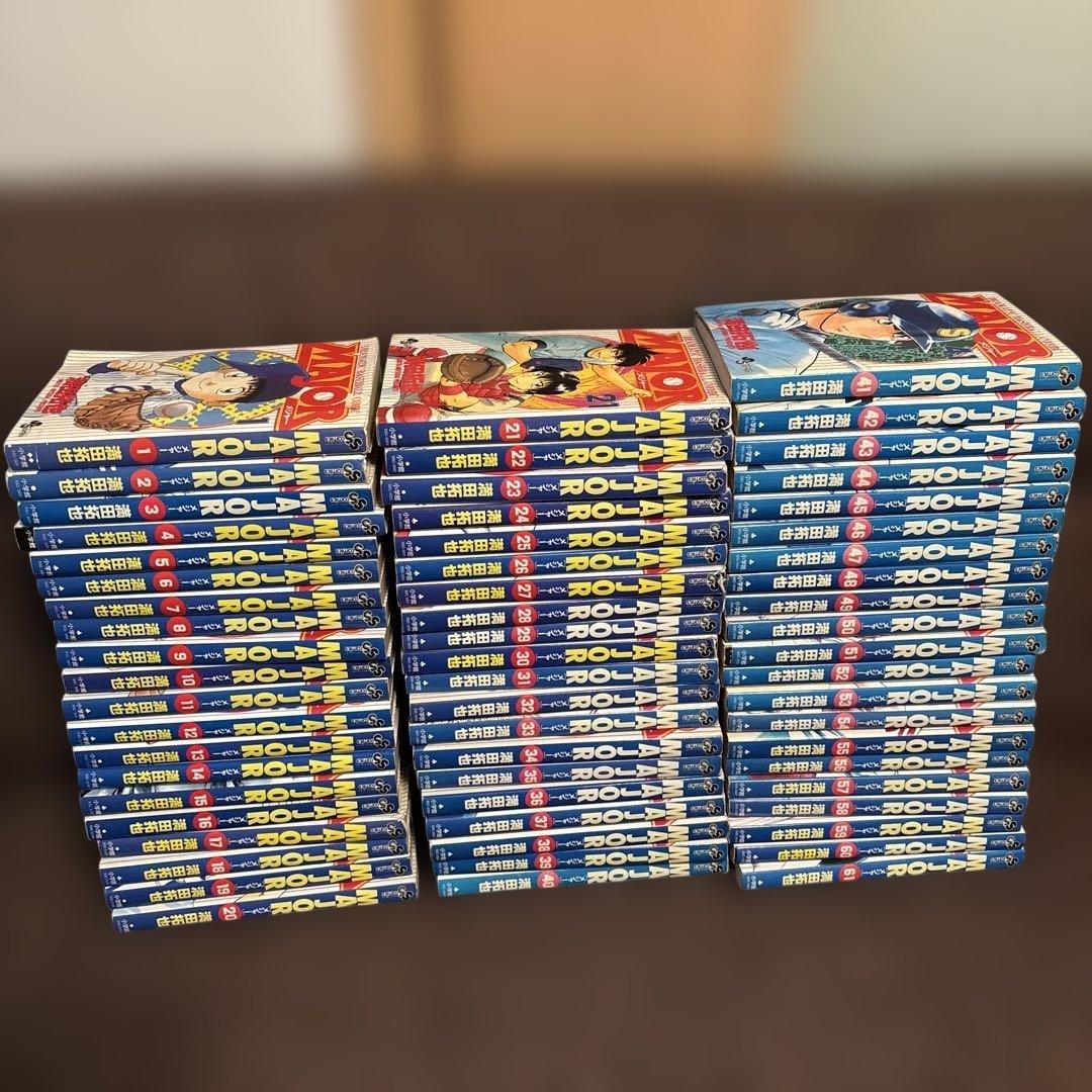 MAJORメジャー　1-61巻