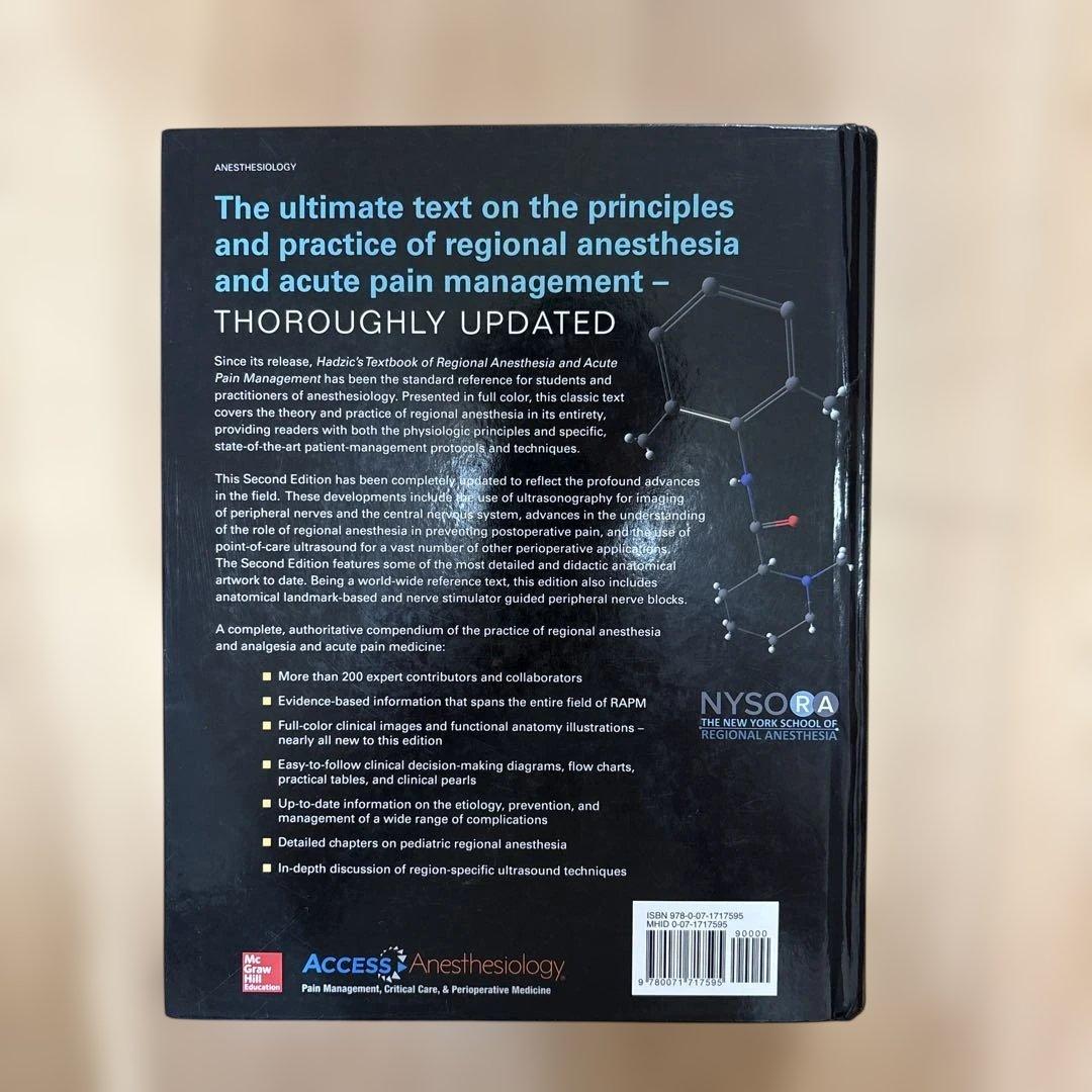 健康・医学 Hadzic's Textbook of Regional Anesthesia