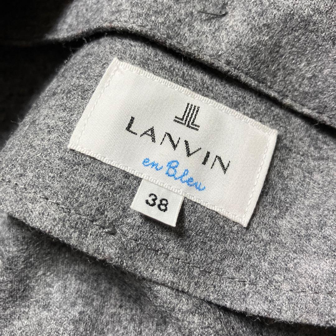 LANVIN en Bleu 日本製 ガウンコート 38