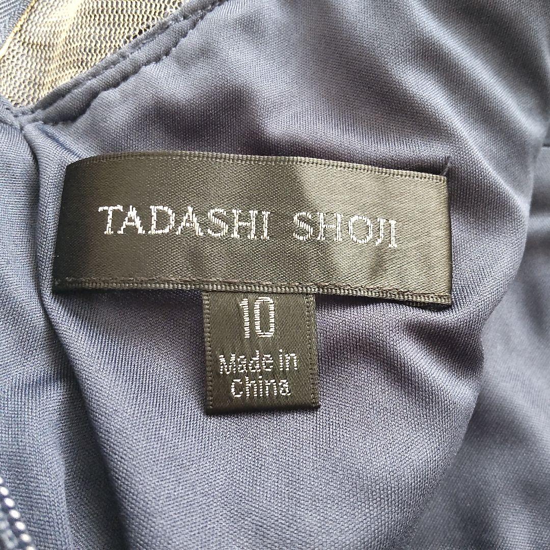 美品 タダシショージ フレアスリーブ 長袖 レース スパンコール ワンピース L