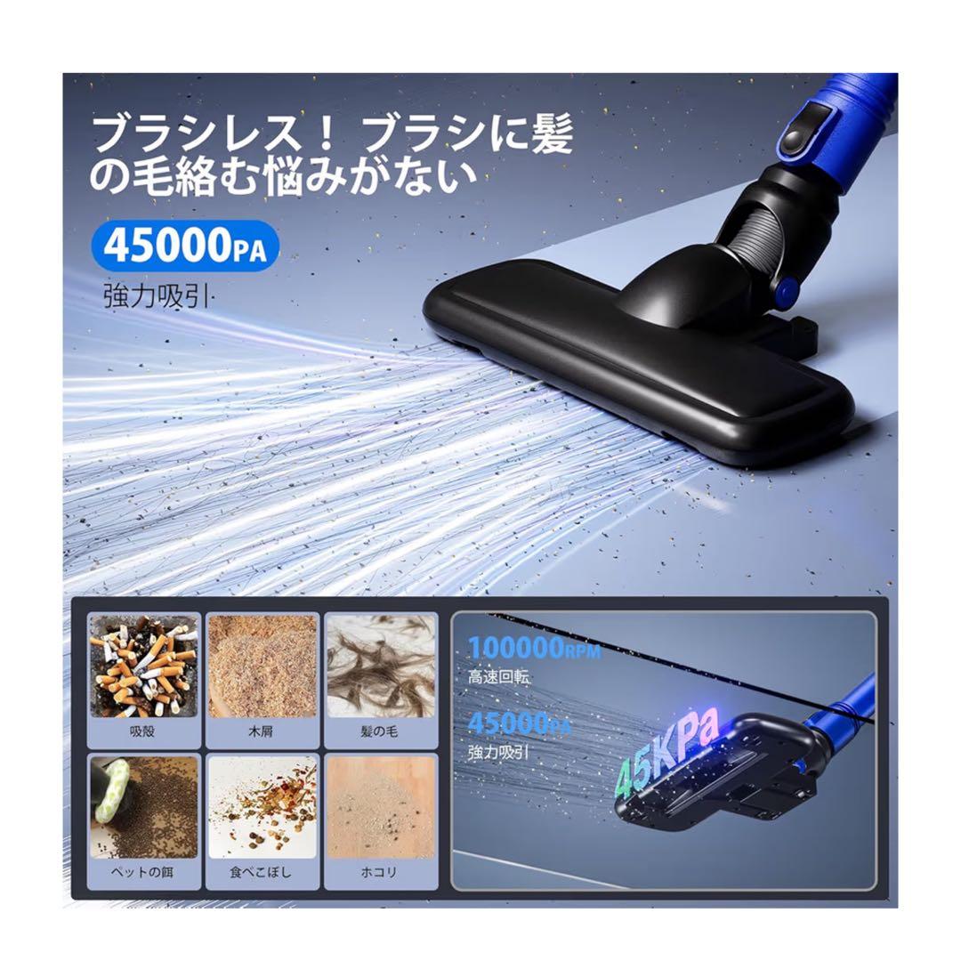 現品限り❣️ コードレス掃除機 掃除機 スティッククリーナー 軽量 超強力吸引