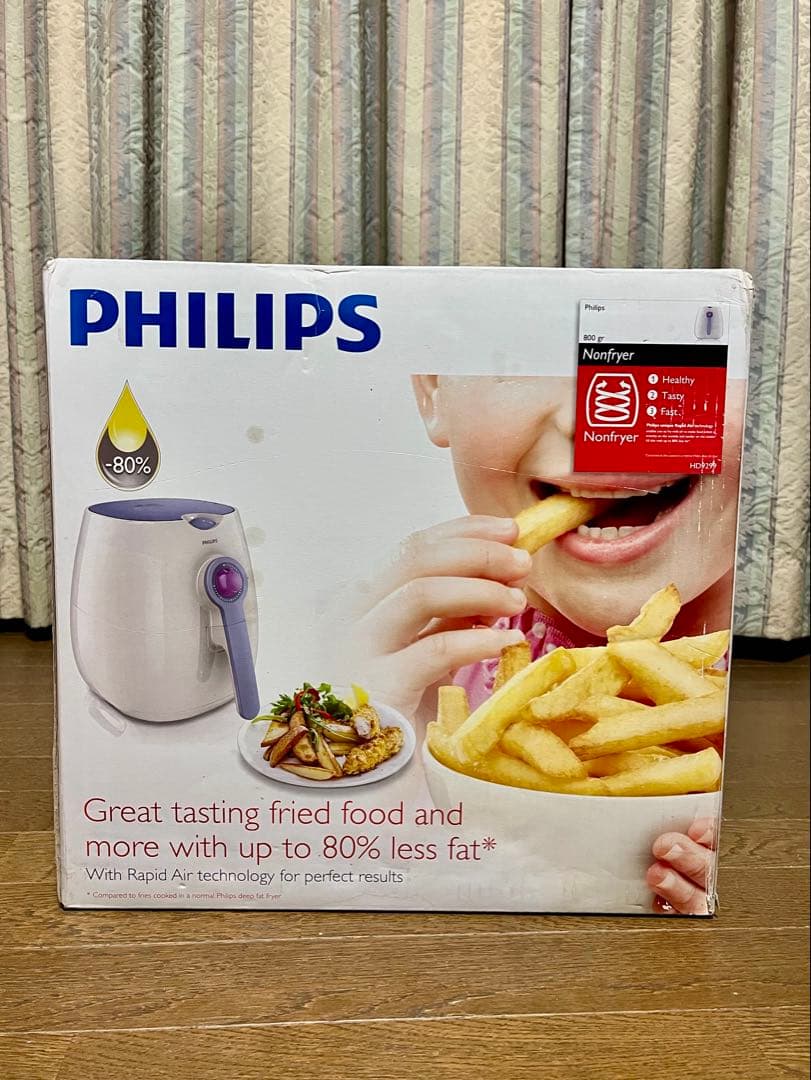 【新品未使用】 PHILIPS ノンフライヤー　フィリップス　家電　フライヤー