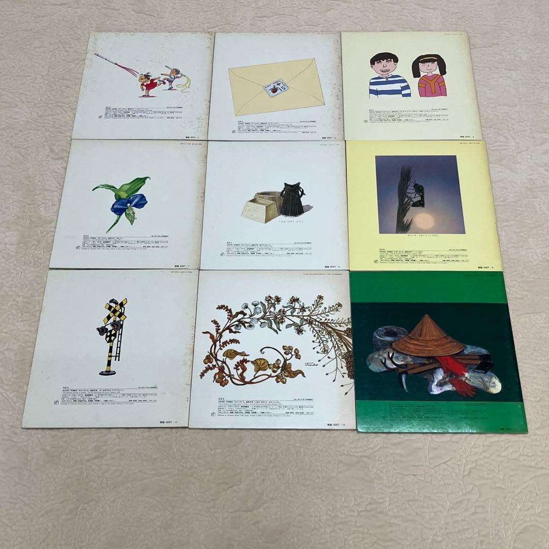 かがくのとも　ソフトカバー49冊+ハードカバー3冊　計52冊　福音館